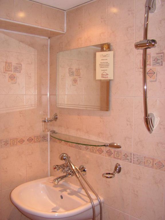 Guest House Voyno Dobrinishte Exterior photo